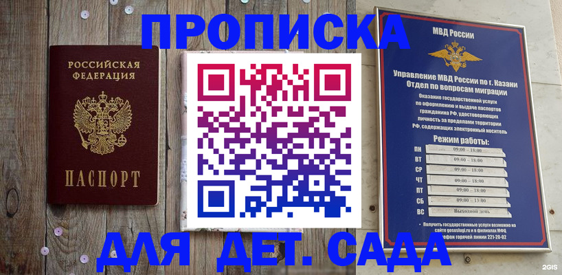 форма 3 в Катав-Ивановске
